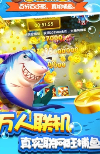 三张牌单机手机