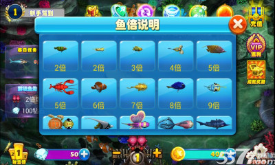 手机版免费版四人麻将