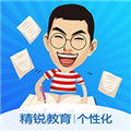 i精锐学生客户端
