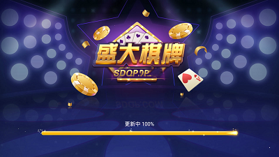 欢乐炸金花版app