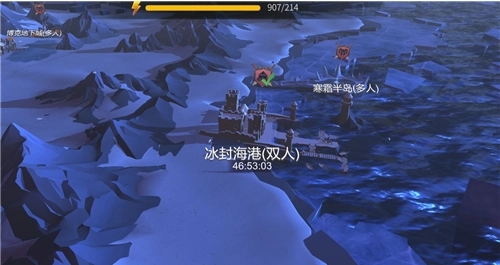 冰原守卫者资源图需要怎么刷