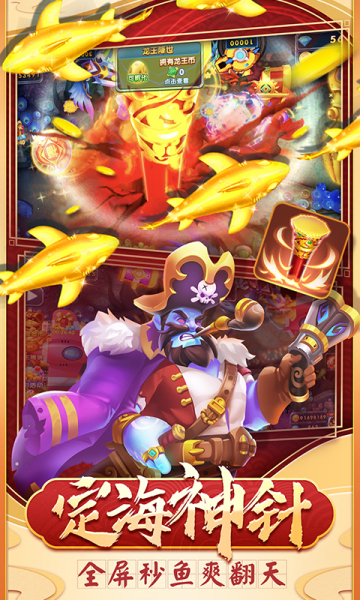 欢乐炸金花手机版免费