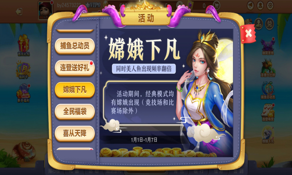 我发168电玩城登录