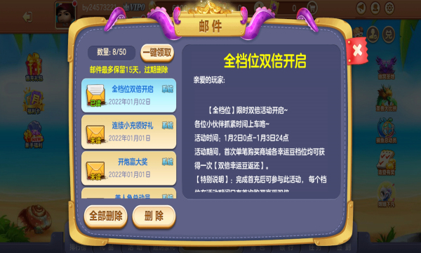 我发168电玩城登录