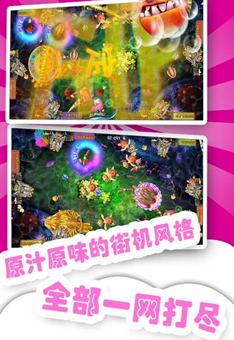 16张三人跑得快