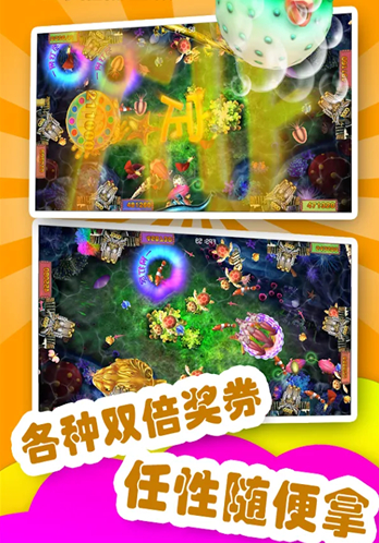 16张三人跑得快