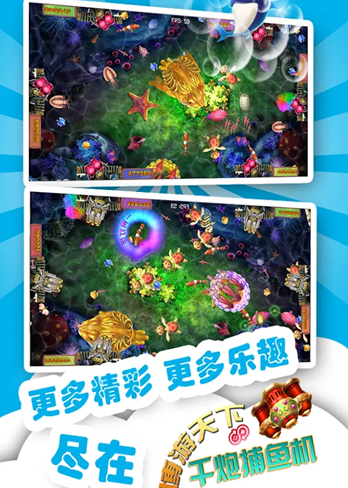 16张三人跑得快