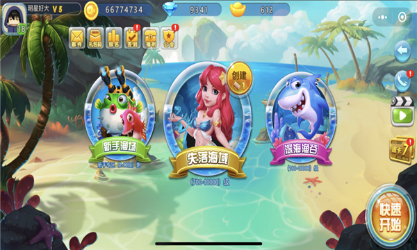 左右牌棋官网正版