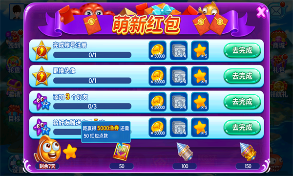 无双牌棋官网版ios