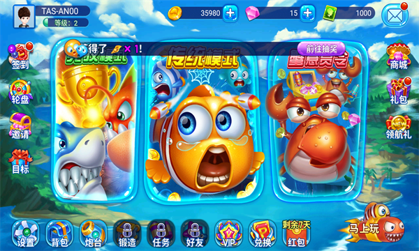 无双牌棋官网版ios