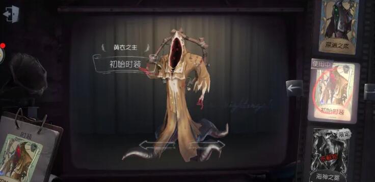 第五人格电脑版监管者怎么操作 第五人格电脑版监管者怎么操作