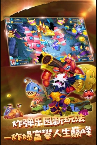 麻将龙虎榜2安卓版