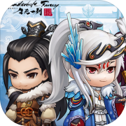 东离剑游纪之生死一剑bilibili版