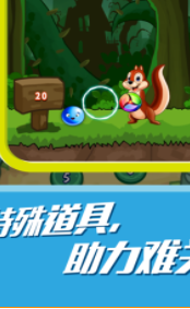 全民斗地鼠
