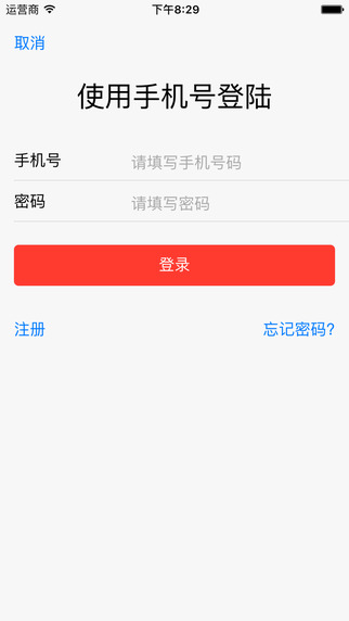 binance币安官网