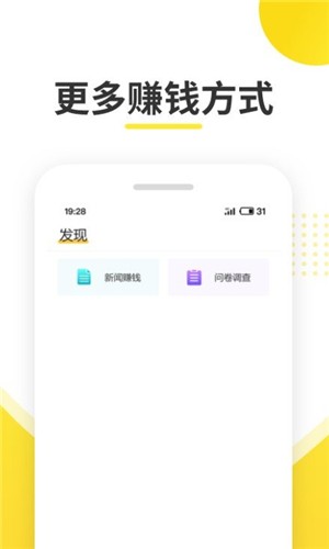 币交易平台