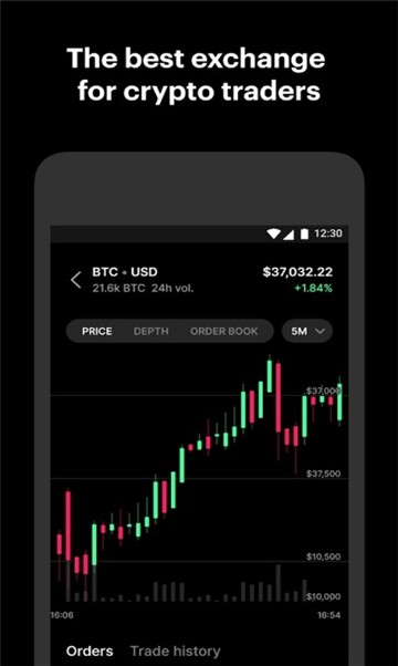 EXX交易所app官网