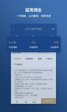 币用app最新版本