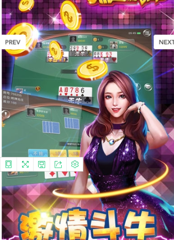 角落牌棋2022经典版