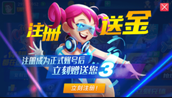 左右棋牌苹果版官网版