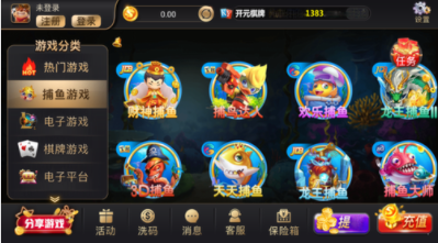 手机斗牛游戏单机版
