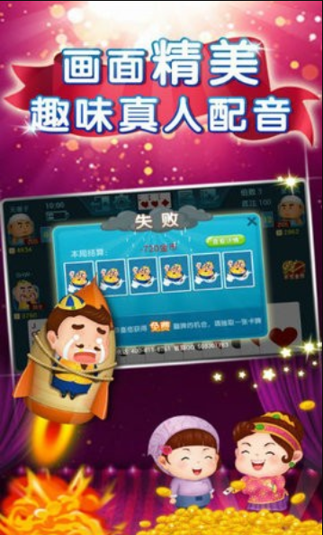 左右棋牌新版2025