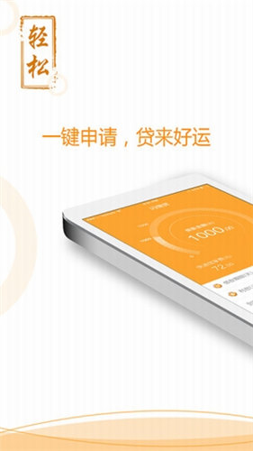 币信官方网站