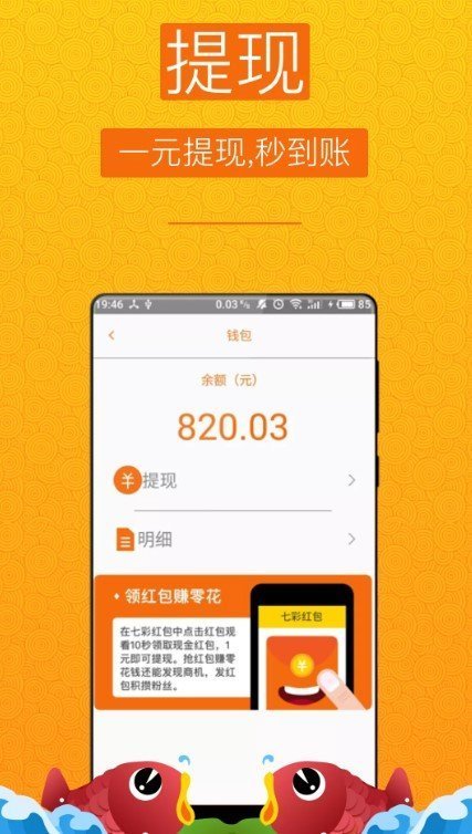 okex数字货币交易所