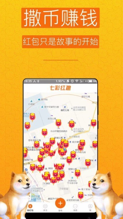 okex数字货币交易所