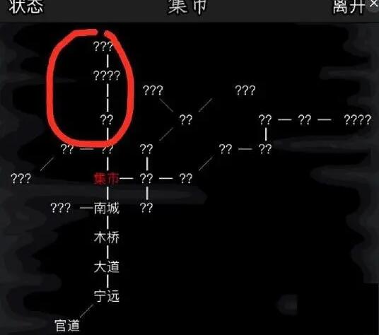 放置江湖牛家村隐藏地图怎么进 放置江湖牛家村隐藏地图怎么进