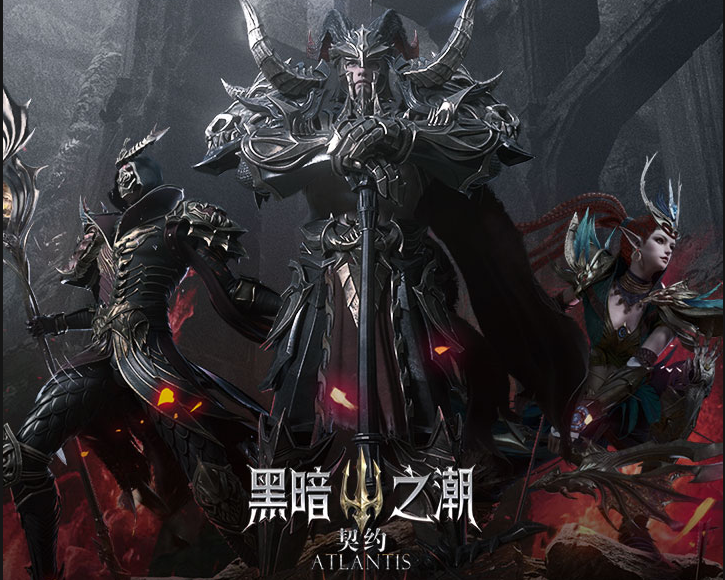 黑暗之潮增伤和攻击有什么区别