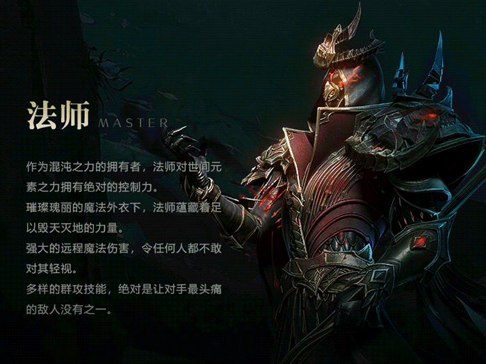 黑暗之潮增伤和攻击有什么区别 黑暗之潮增伤和攻击有什么区别