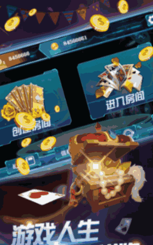 打鱼注册送分30元现金