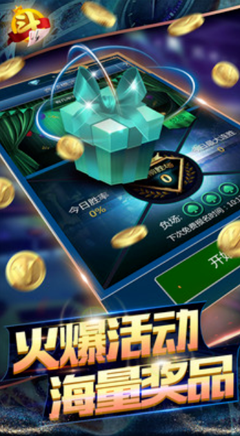 可以支付宝提现的打鱼app