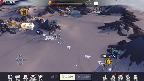 冰原守卫者松树怎么获得