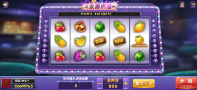 打鱼提现到微信的赚钱app