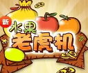 两门牌麻将app