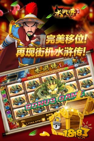 麻将游戏免费网上麻将