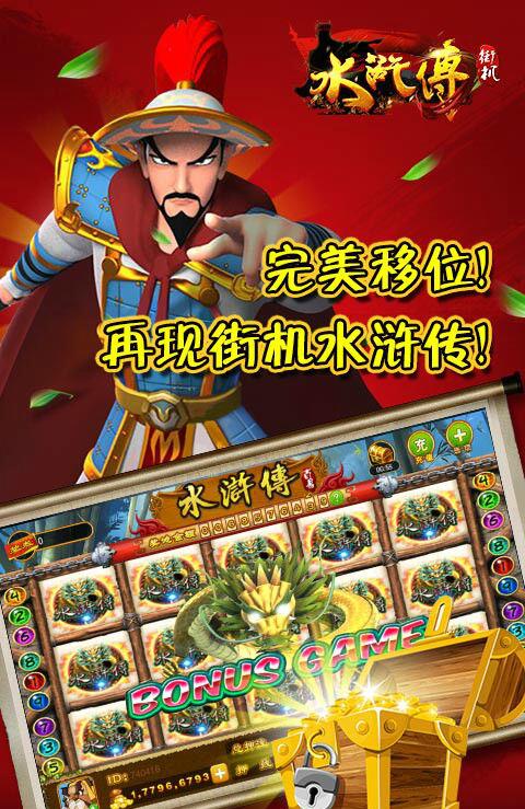 打麻将免费版打麻将