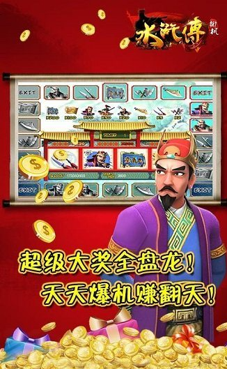 打麻将免费版打麻将