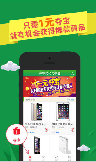 okex官网app苹果客户