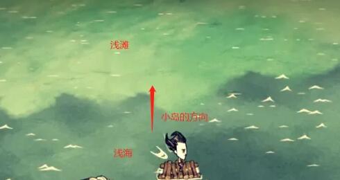 饥荒海难详细入门攻略 饥荒海难详细入门攻略