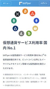 qz交易所最新版