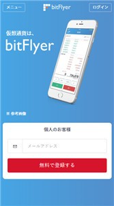 qz交易所最新版