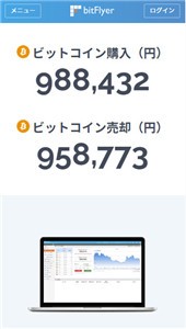 qz交易所最新版