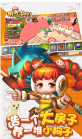 明日决胜果盘版