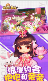 明日决胜果盘版