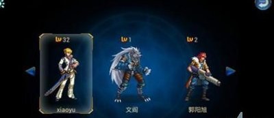 时空猎人职业推荐