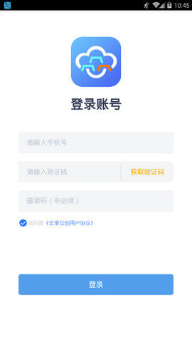 币币app官方最新版