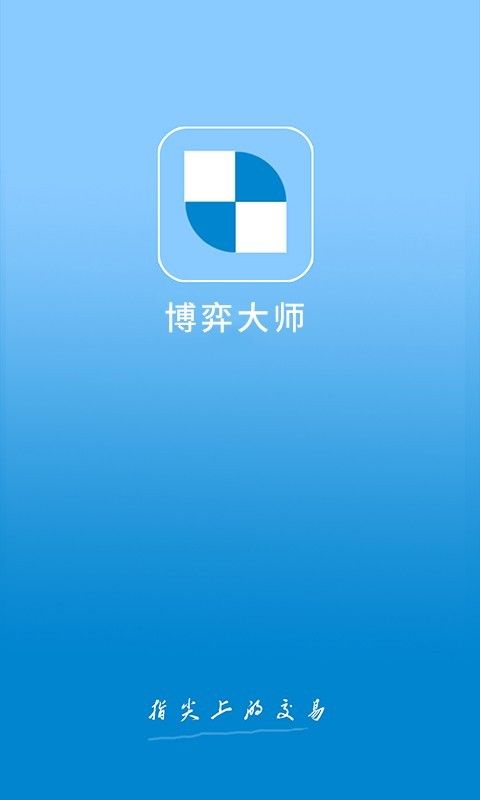 宝币app